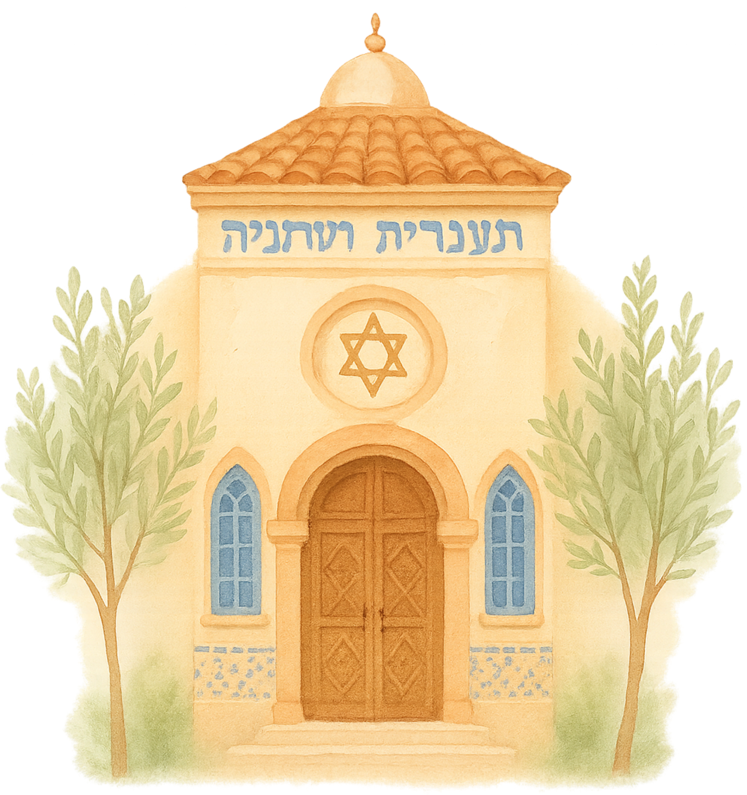 Mikvé de la Mariée